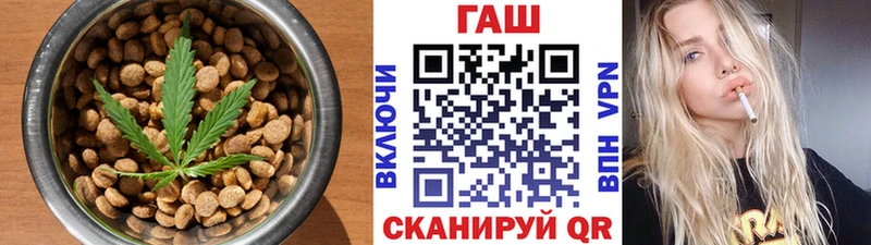 Печенье с ТГК марихуана omg рабочий сайт darknet какой сайт Комсомольск-на-Амуре