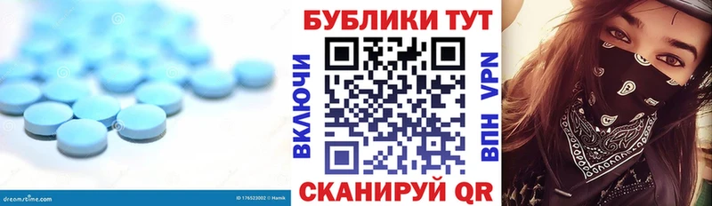 Экстази бентли  Комсомольск-на-Амуре 
