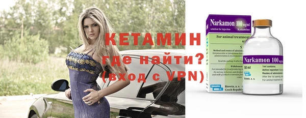 круглые Абинск