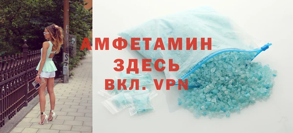 кокаин перу Абдулино