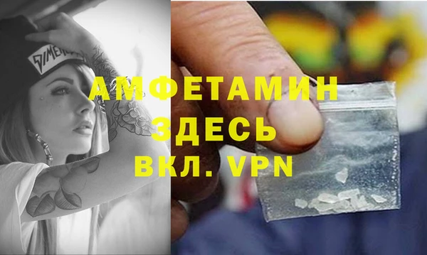 a pvp Абаза