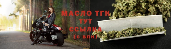 кокаин перу Абдулино