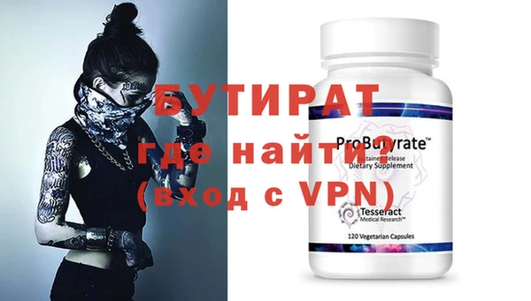 a pvp Абаза