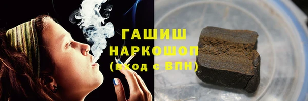a pvp Абаза