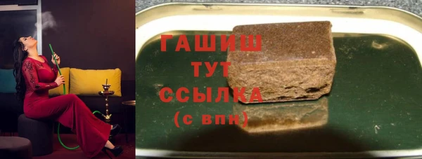 a pvp Абаза