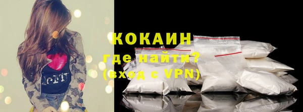 a pvp Абаза