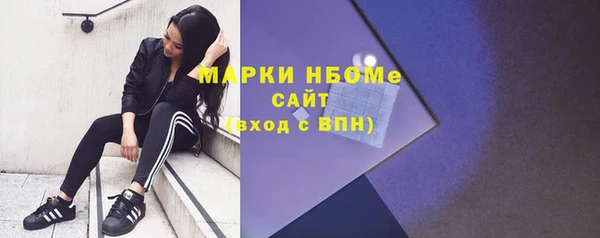 круглые Абинск