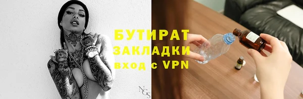 кокаин перу Абдулино