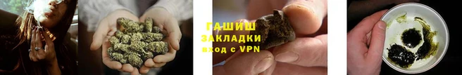 a pvp Абаза