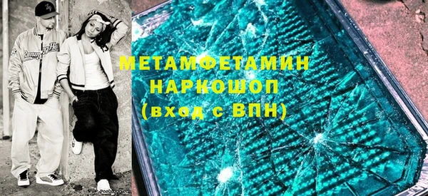 a pvp Абаза