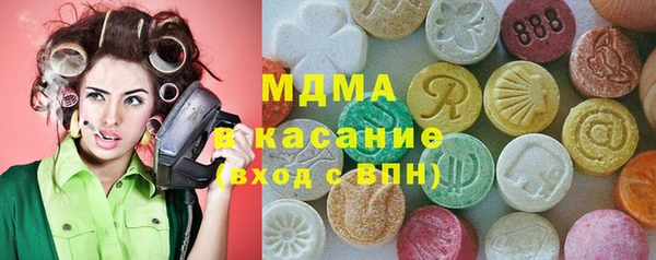 a pvp Абаза