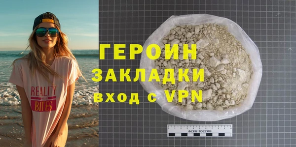 a pvp Абаза