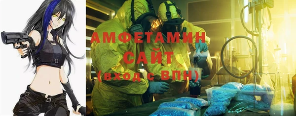кокаин перу Абдулино