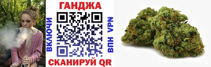 наркотики  darknet как зайти  МАРИХУАНА Bruce Banner  Комсомольск-на-Амуре 